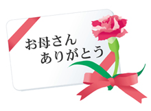 ��̓����ꂵ���v���[���g�W